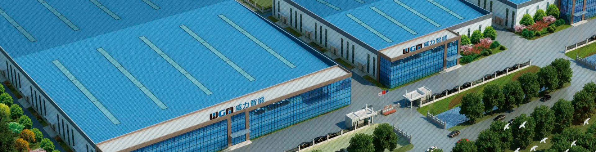 金有糧工廠外觀